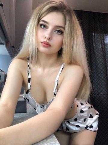 Алиана
